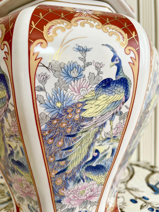 Decorative Japanese-Style Potiche Vase – Alcobaça Porcelain with Peacocks
