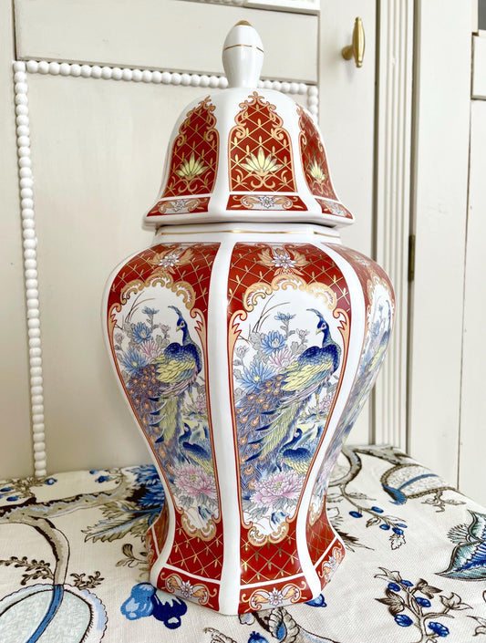 Decorative Japanese-Style Potiche Vase – Alcobaça Porcelain with Peacocks